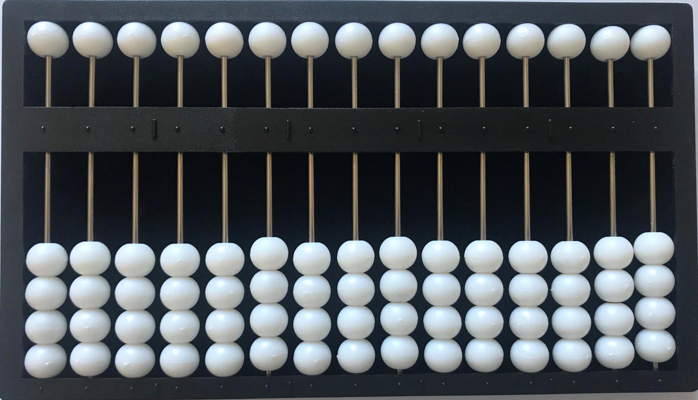 Abacus