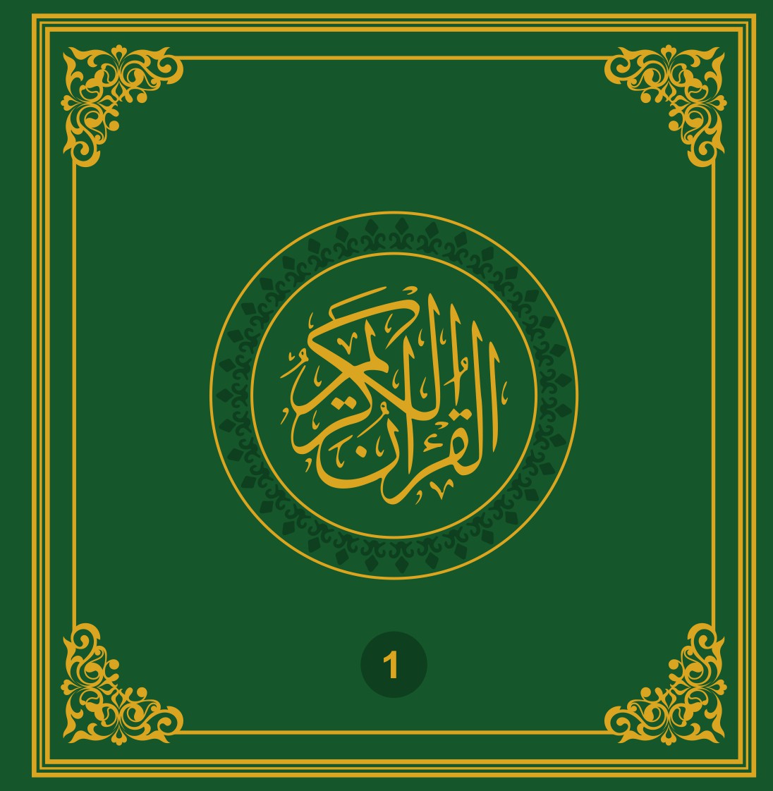 BRAILLE%20/%20KABARTMA%20YAZI%20KURAN-I%20KERİM%20(10%20CİLT)