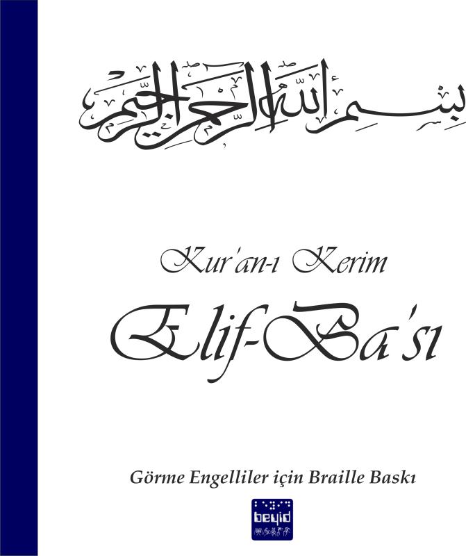 TECVİDLİ%20BRAILLE%20/%20KABARTMA%20YAZI%20ELİF-BA%20CÜZÜ