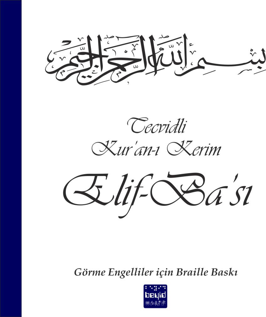 TECVİDLİ%20BRAILLE%20ELİF-BA%20CÜZÜ%20%20VE%20SEÇME%20SÜRELER