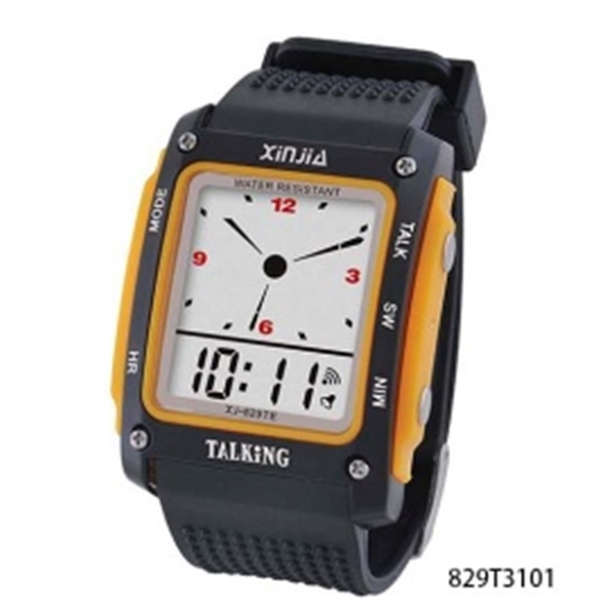 Turkish%20Talking%20Watch%20(Plastic)