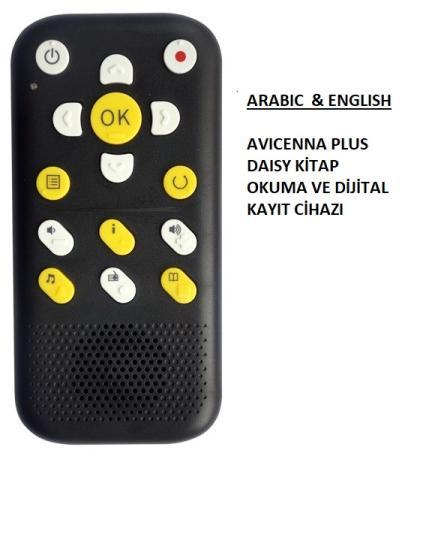 Avicenna Plus Daisy Kitap Okuma ve Dijital Kayıt Cihazı ( Arabıc & English)